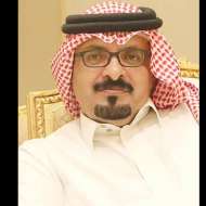 مضحي النجيمي